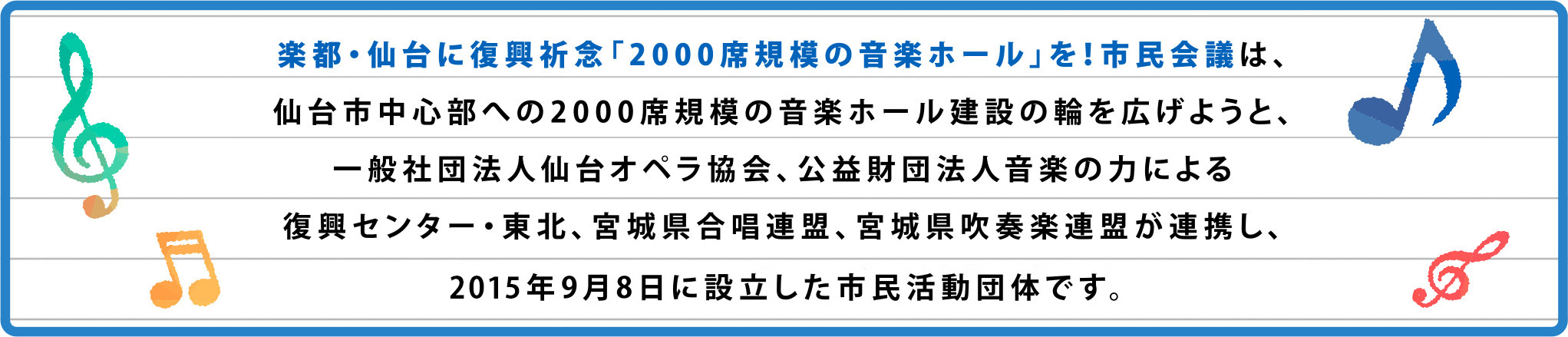 top_catch